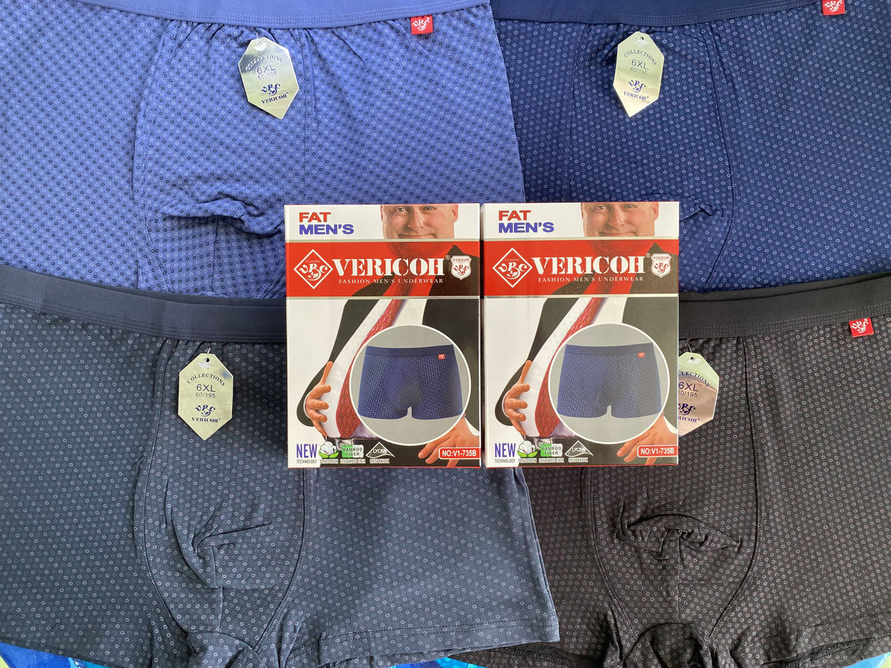 

VERICOH 735Bmix Набор трусы мужские боксеры большие размеры 6XL
