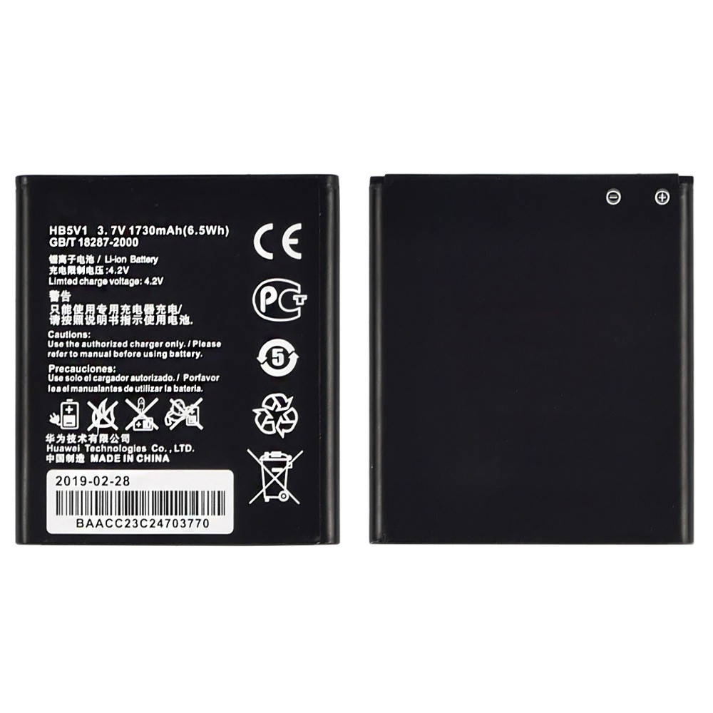 

Аккумулятор (батарея) HB5V1 для Huawei U8833/ Y300/ Y511-U30/ Y5C/ Y541 AAAA