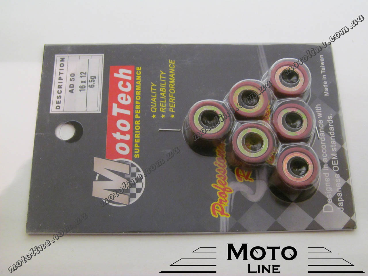 

Ролики вариатора Suzuki Address AD-50 16*12 6,5 g (TW) M-T Superior