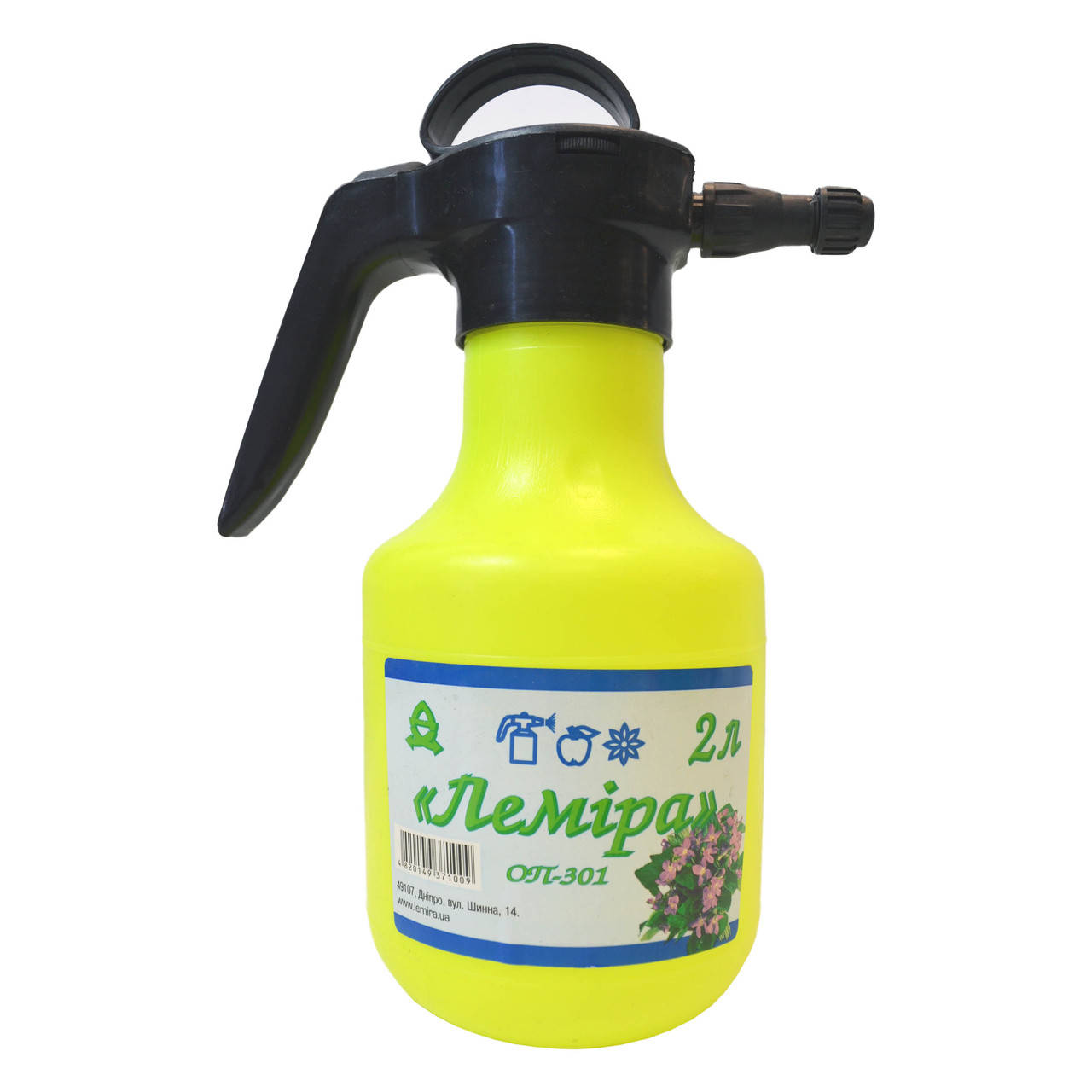 

Опрыскиватель бачок Лемира 2 л ОП-301 (8)