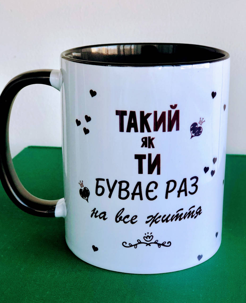 

Чашка любимому Такий як ти буває раз на все життя, Красный
