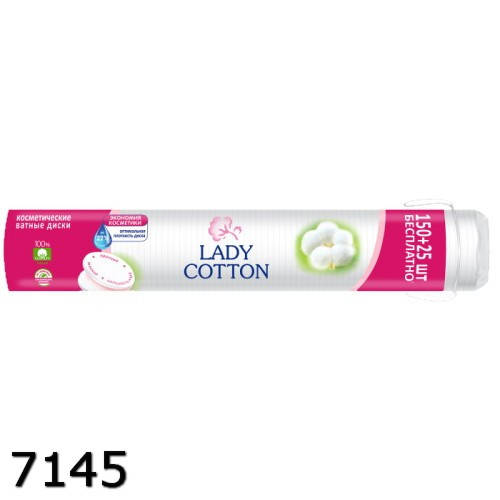 

Ватные диски "Lady Cotton" 150+25 шт.(1/30) арт. 7145