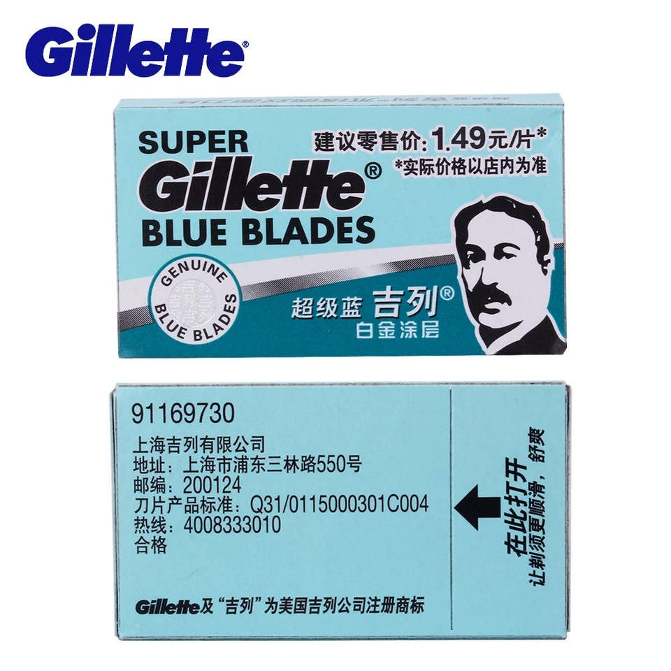 

Бритвенные лезвия Gillette Super Blue Shaving Razor Blades for men 5шт