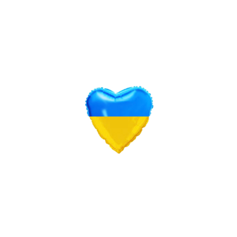 

Воздушный шарик фольгированный мини Сердце сине-желтое 2125050