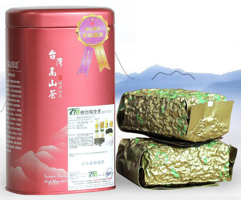 

Чай улун Шань Линь Си (Ручей горного леса) Ming Shan Ming Zao 300 г