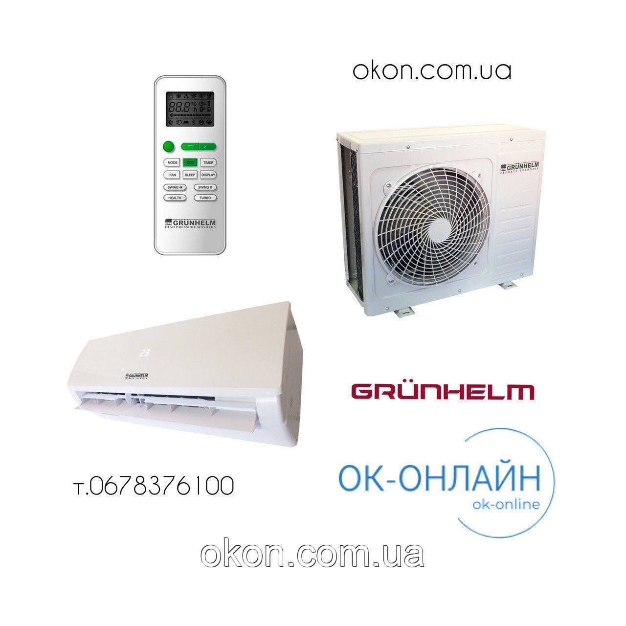 

GRUNHELM GAC-07GH Кондиционер