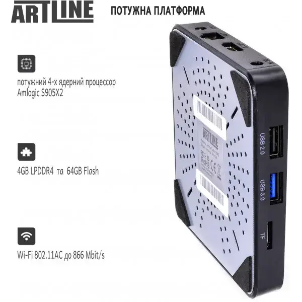 

ARTLINE TvBox KM3 4/64GB Android TV 9.0