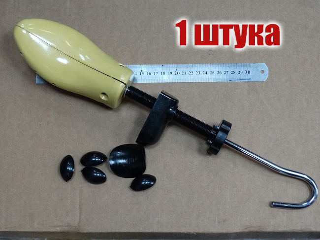 

Колодка для растяжки обуви (L)
