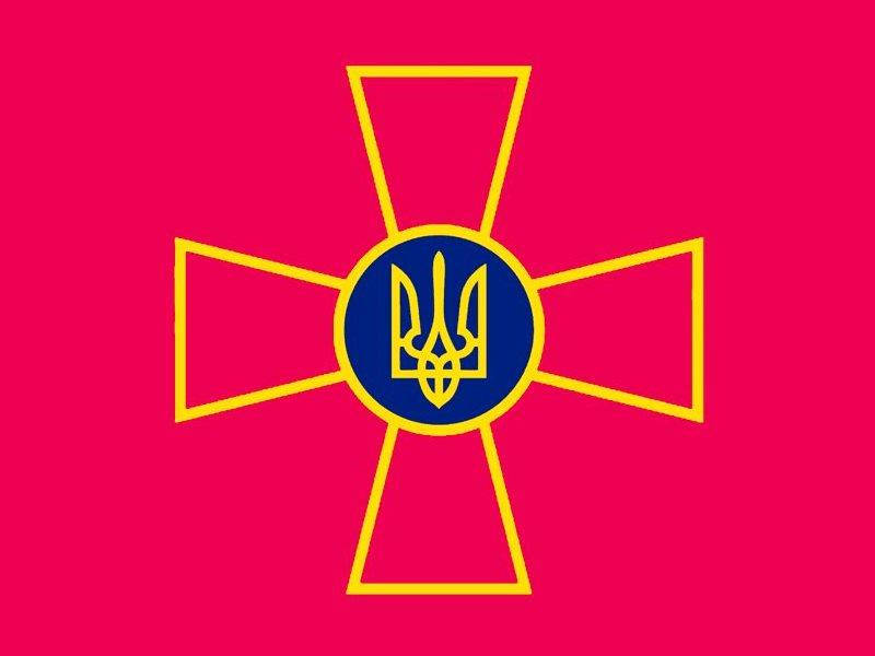 

Флаг ЗСУ на улицу, на стену под заказ фотопечать 90, 135, Атлас