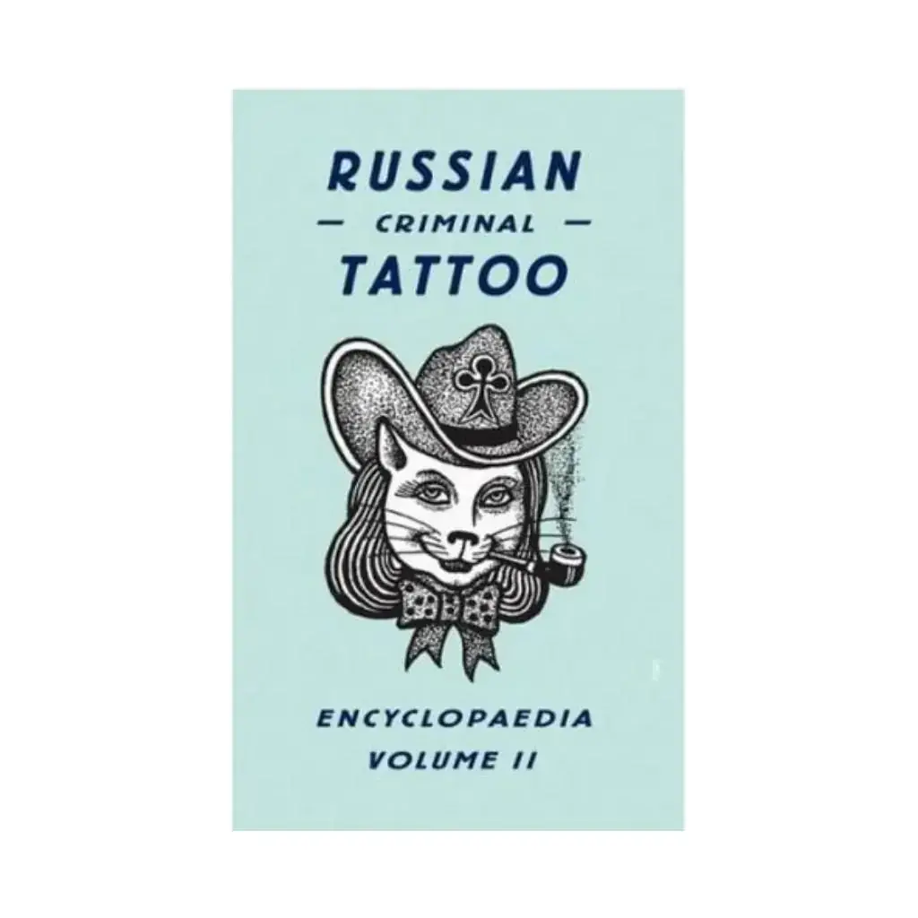 

Книга Russian Criminal Tattoo Encyclopaedia Volume II. Danzig Baldaev, Sergei Vasiliev