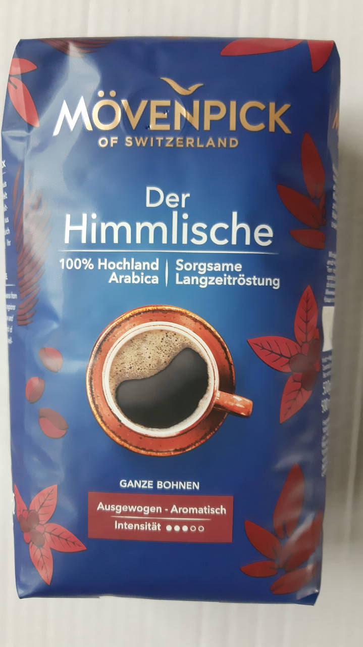 

Кава Movenpick Der Himmlische в зернах 500 г