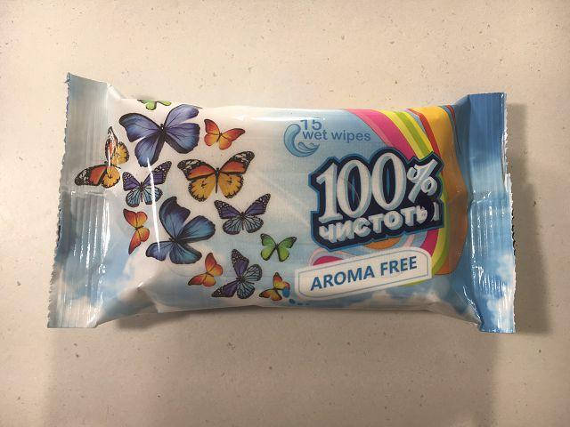 

Салфетки влажные 15шт "100%чистоты"Froma free/Без запаха (1 пачка)