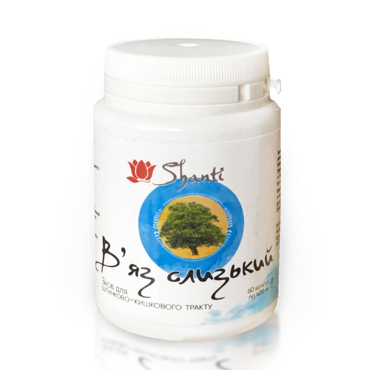 

Средство для похудения, восстановление ЖКТ, Вяз скользкий