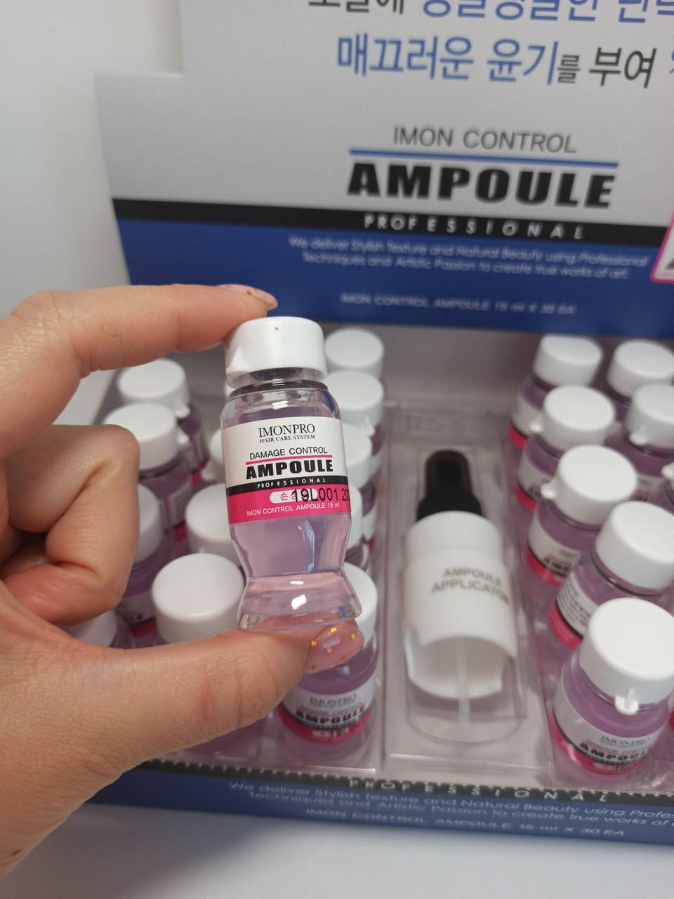 

Ампулы для сухих и повреждённых волос Imonpro Damage Control Ampoule Professional