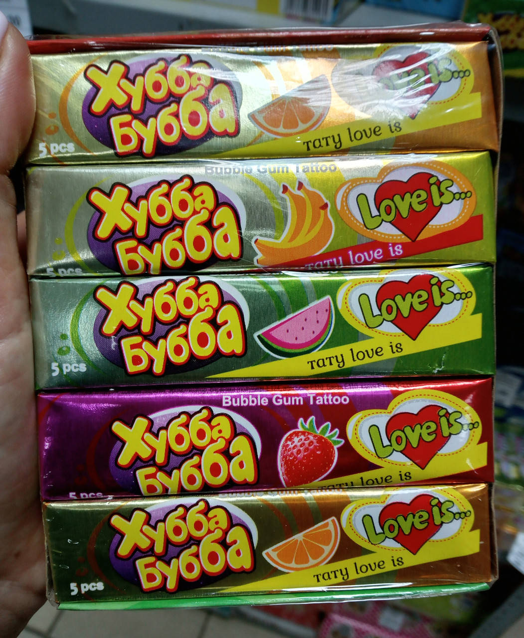 

Жвачки Хуба-буба 20шт