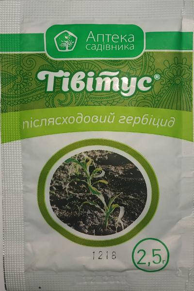

Гербицид послевсходовый Тивитус 2,5 г оригинал Укравит