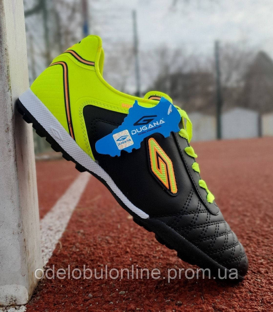 

Футбольные Сороконожки Dugana Турция (40-44р), Бирюзовый