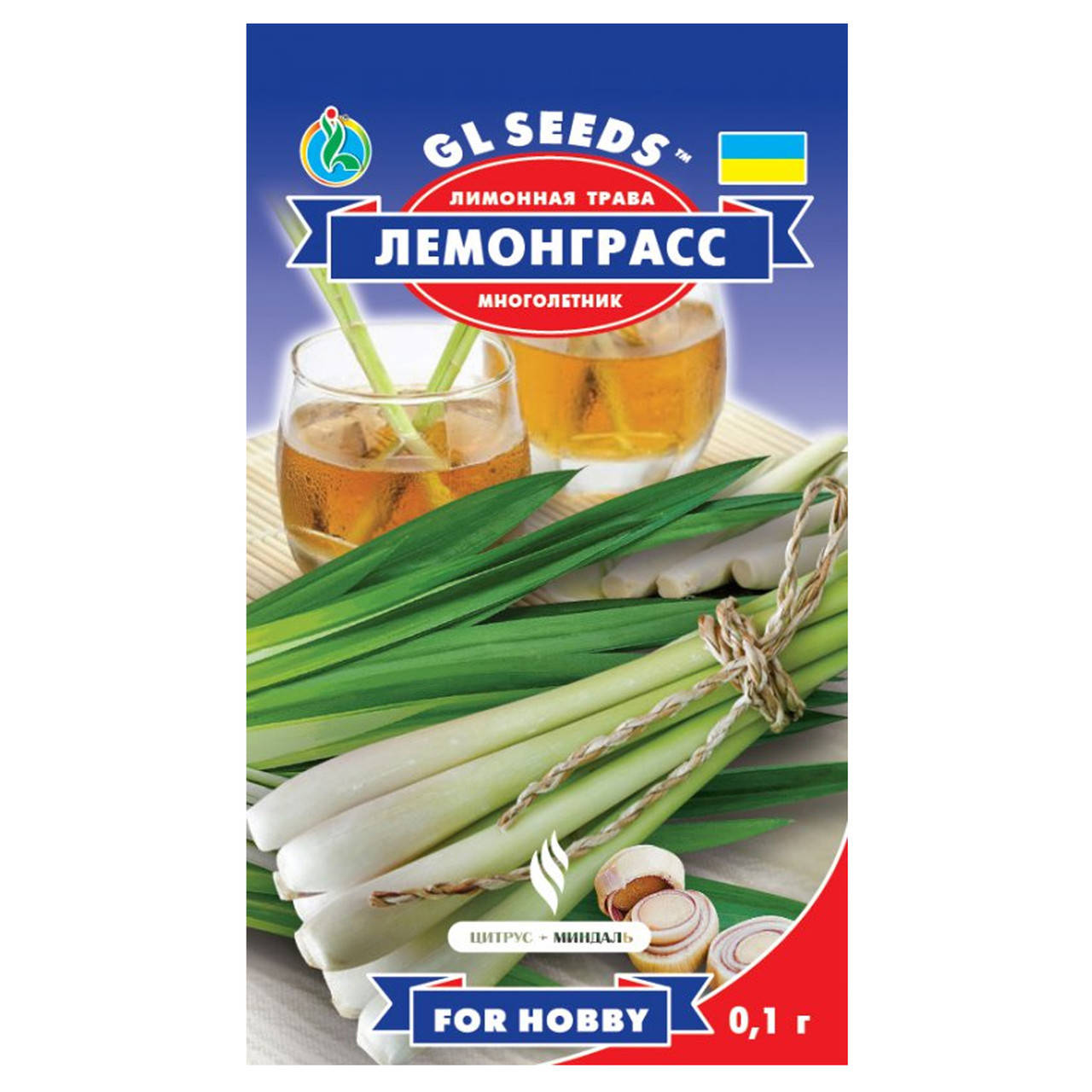 

Лимонная трава Лемонграсс 0.1 г Gl Seeds