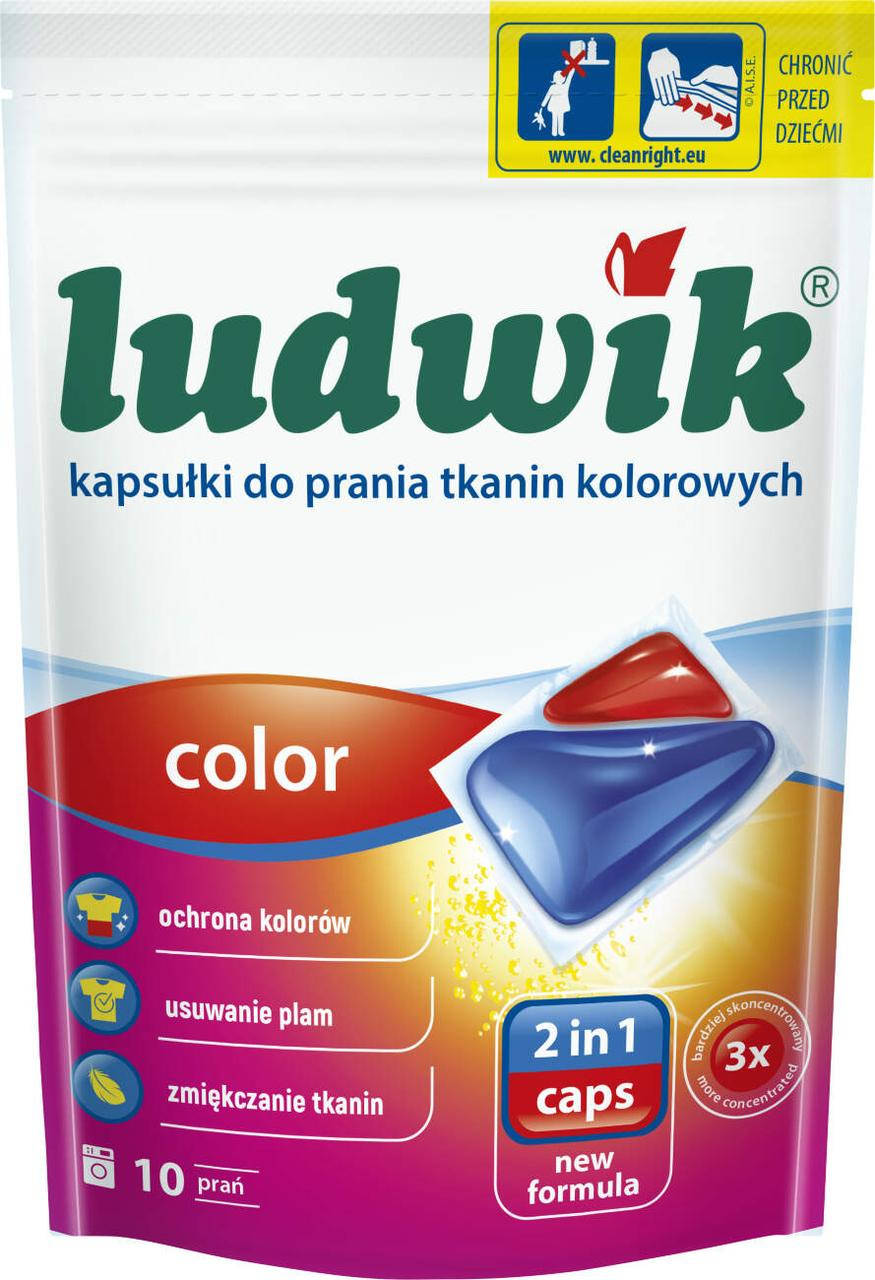 

Гелевые капсулы для стирки цветного 2в1 Ludwik Color 10 шт
