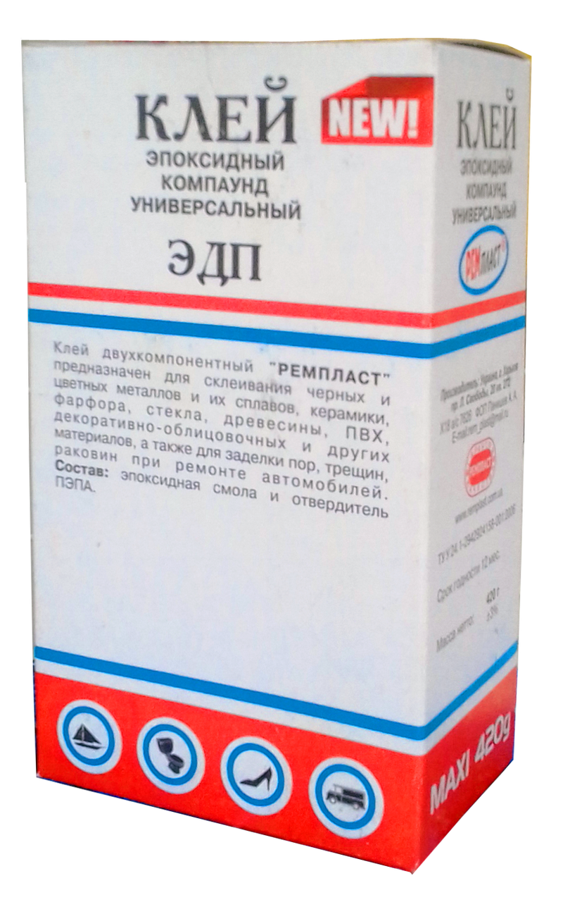 

Клей Епоксидний, 420 г