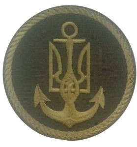 

Нарукавный шеврон ВМС олива