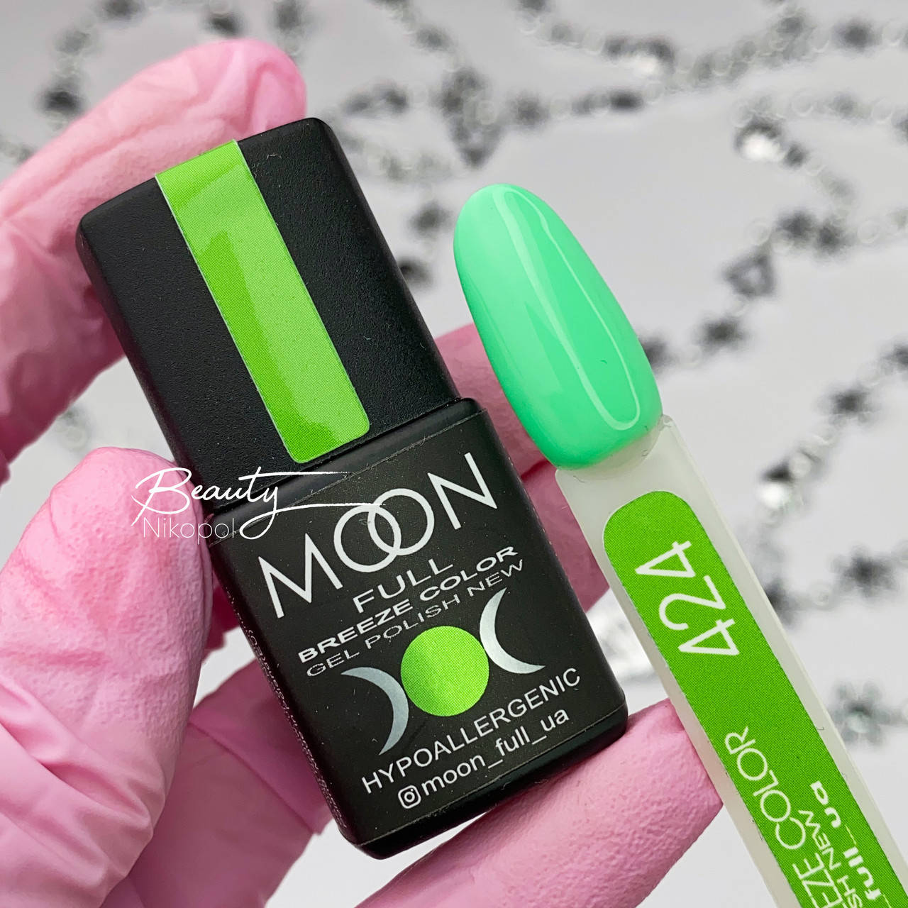 

Гель-лак Breeze color 424 Moon Full 8мл