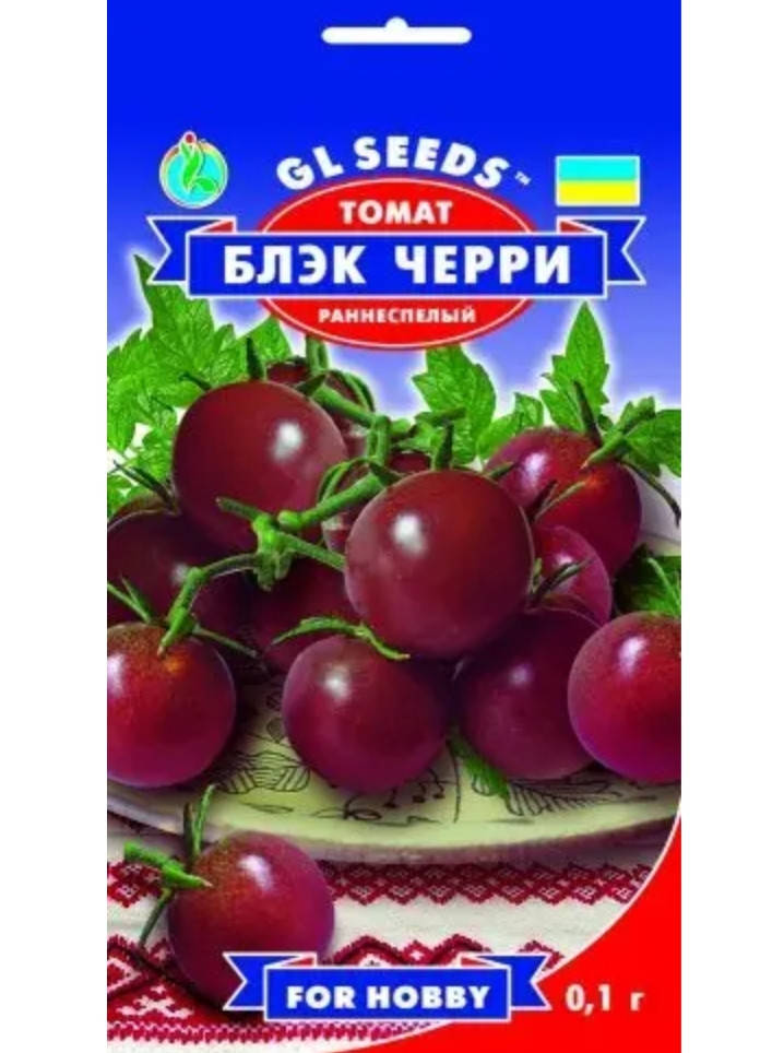 

Томат Блек черри, 0,1 грамм