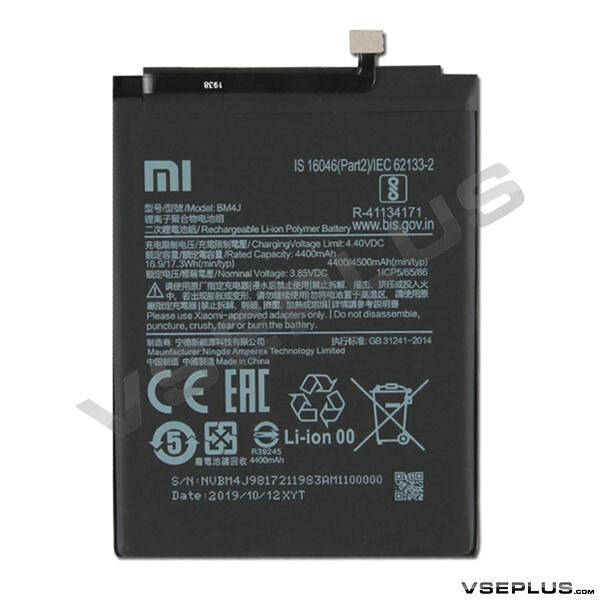 

Аккумулятор Xiaomi Redmi Note 8 / Redmi Note 8 Pro, original, BM4J