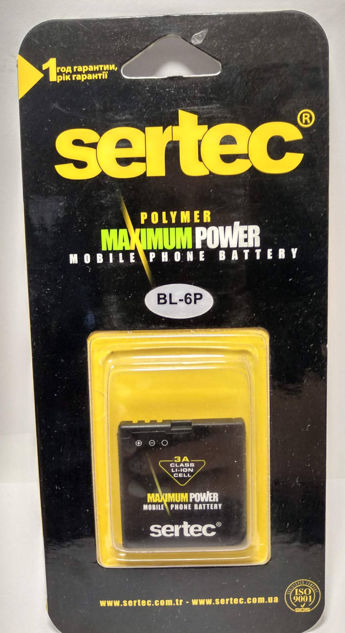 

Акумулятор Sertec Nokia BL-6P /7900/6500cl 700mAh