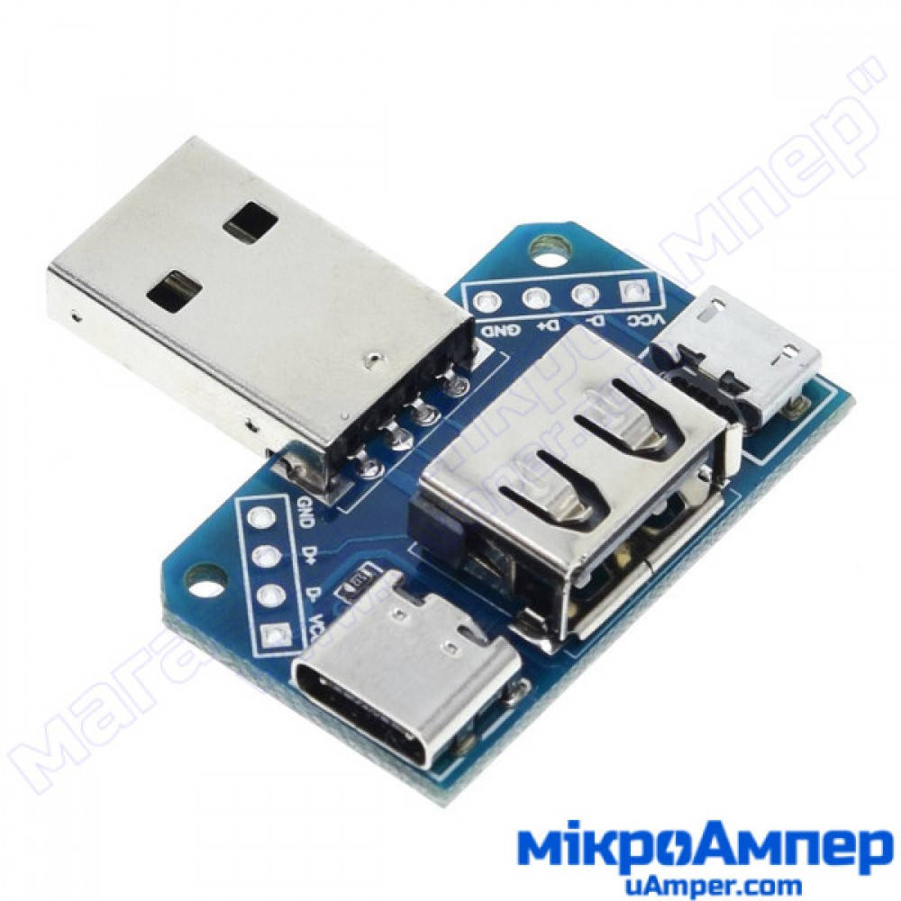

Адаптер XY-USB4