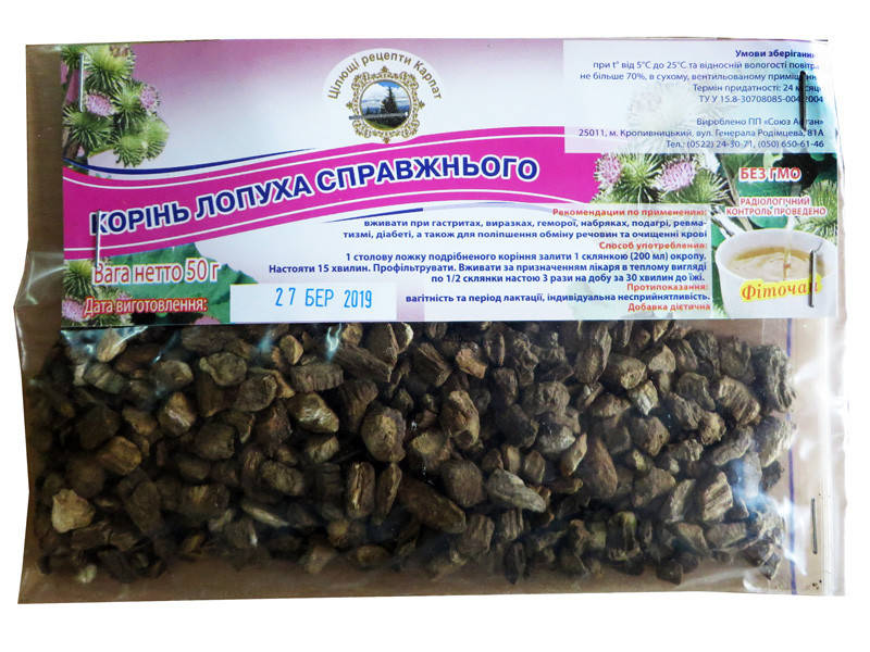 

Корень лопуха настоящего 50 г