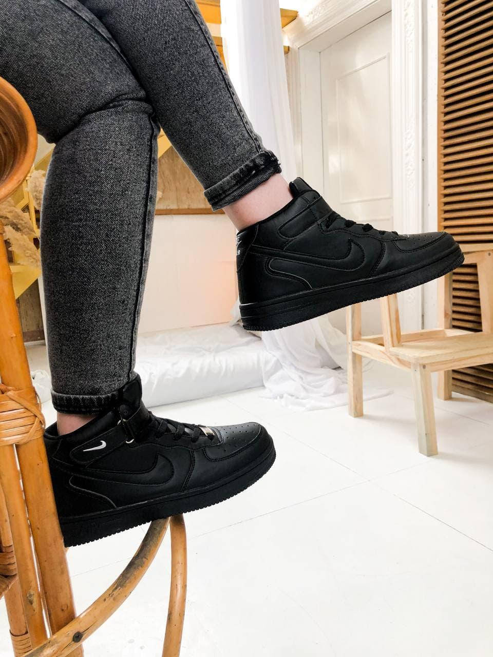 

Nike Air Force 1 High Black White Logo
