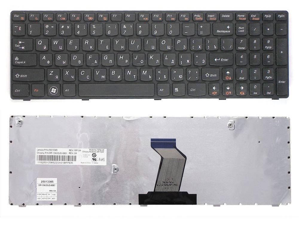 

Клавиатура Lenovo Z570, Черный