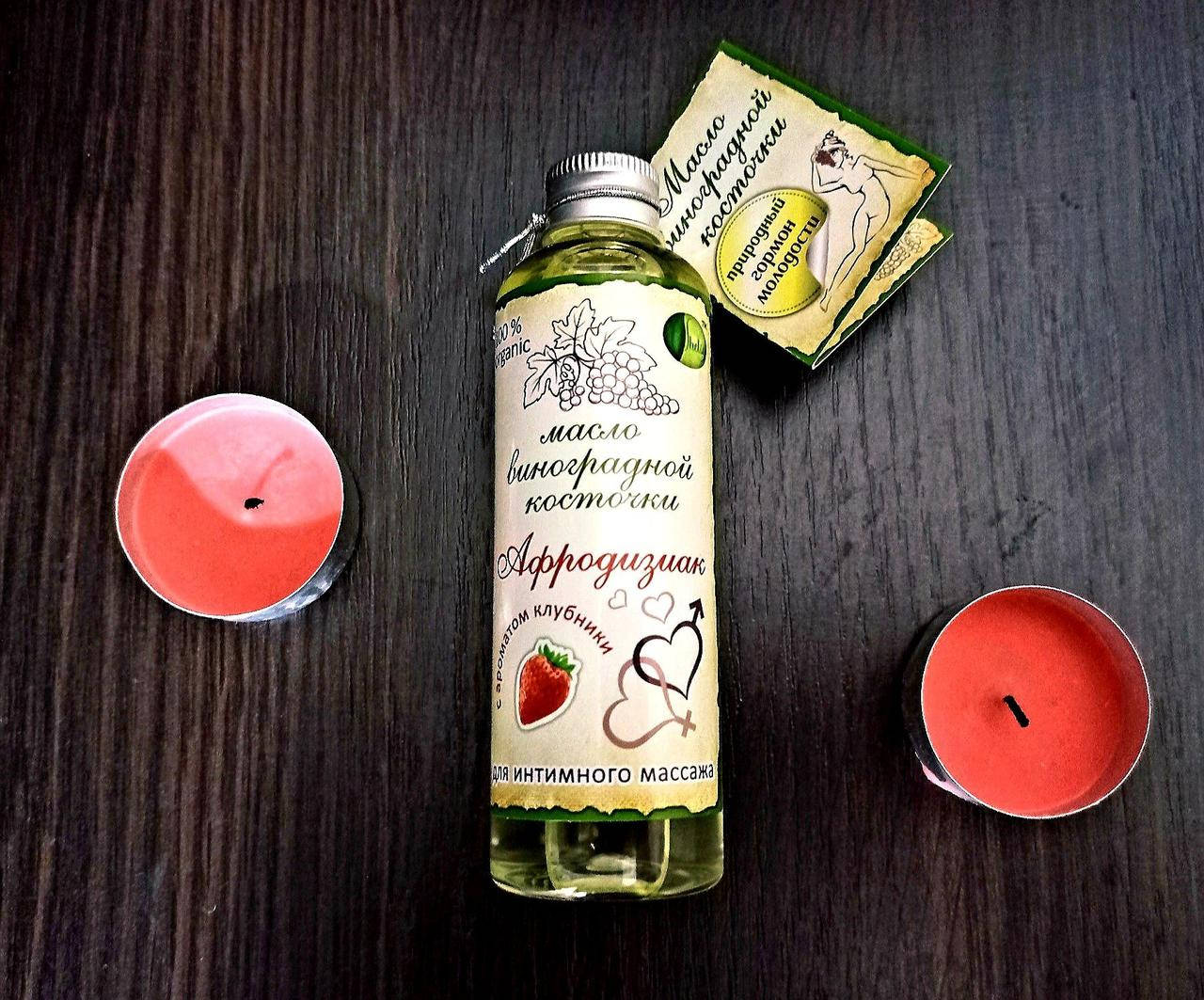 

Масло для интимного массажа Афродизиак шелси Shelsy 100 мл клубника.100% organic
