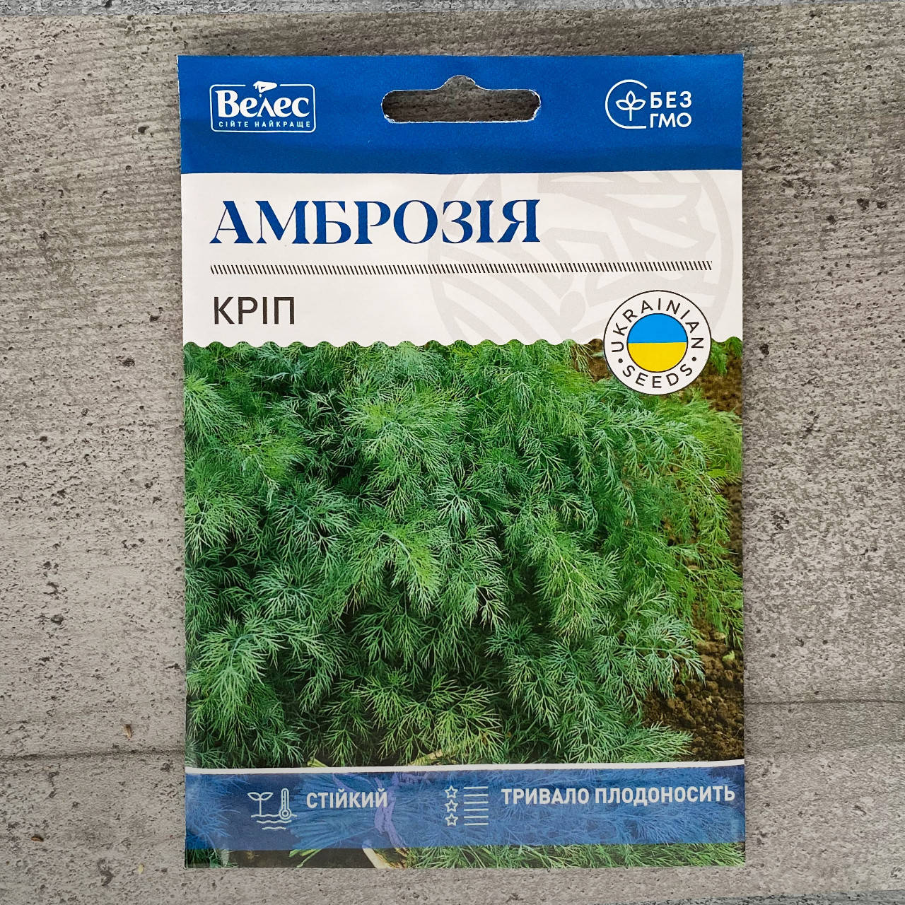

Укроп Амброзія 20 г семена пакетированные Велес