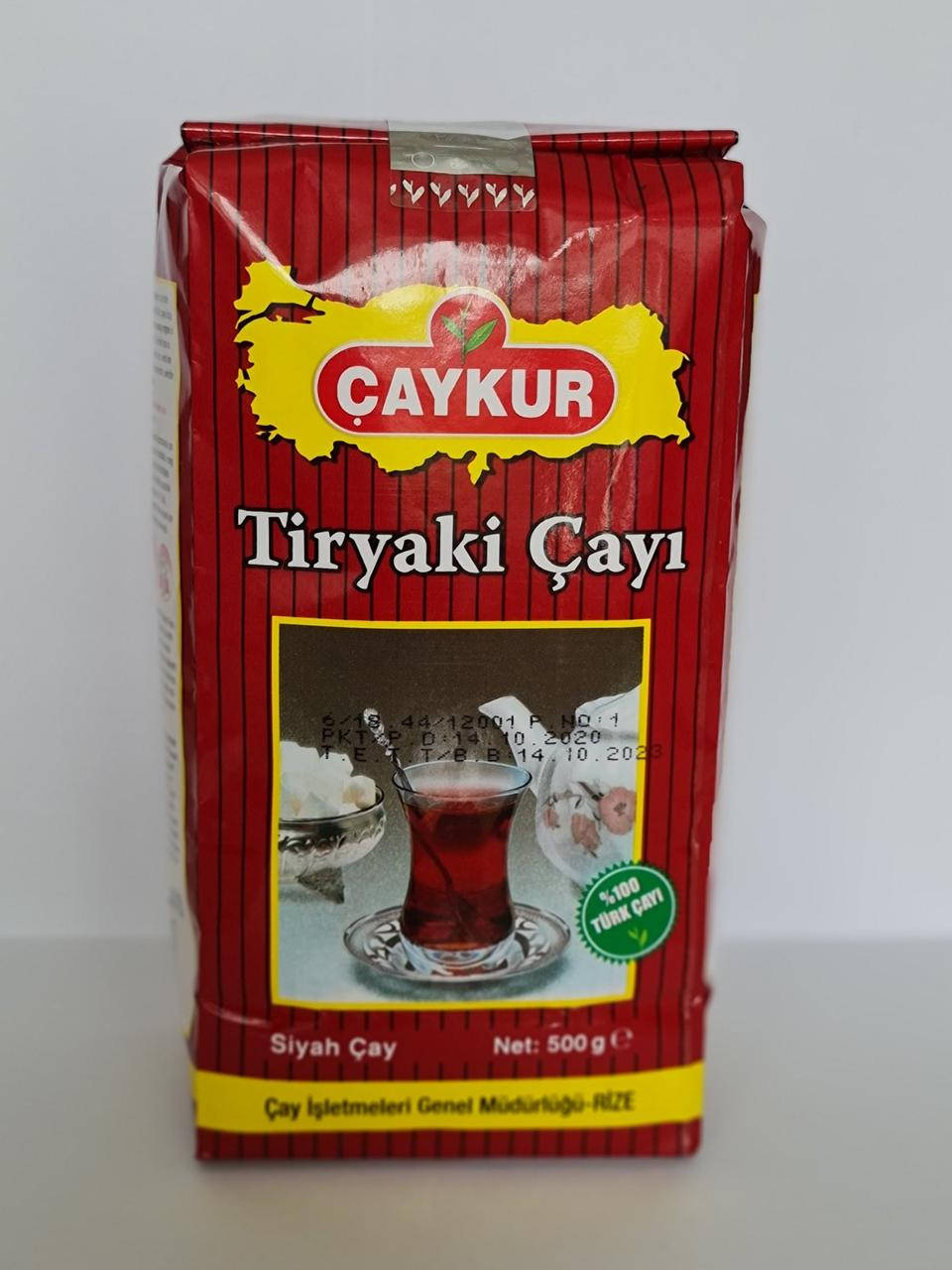 

Турецкий чёрный чай 500 грамм Caykur Tiryaki