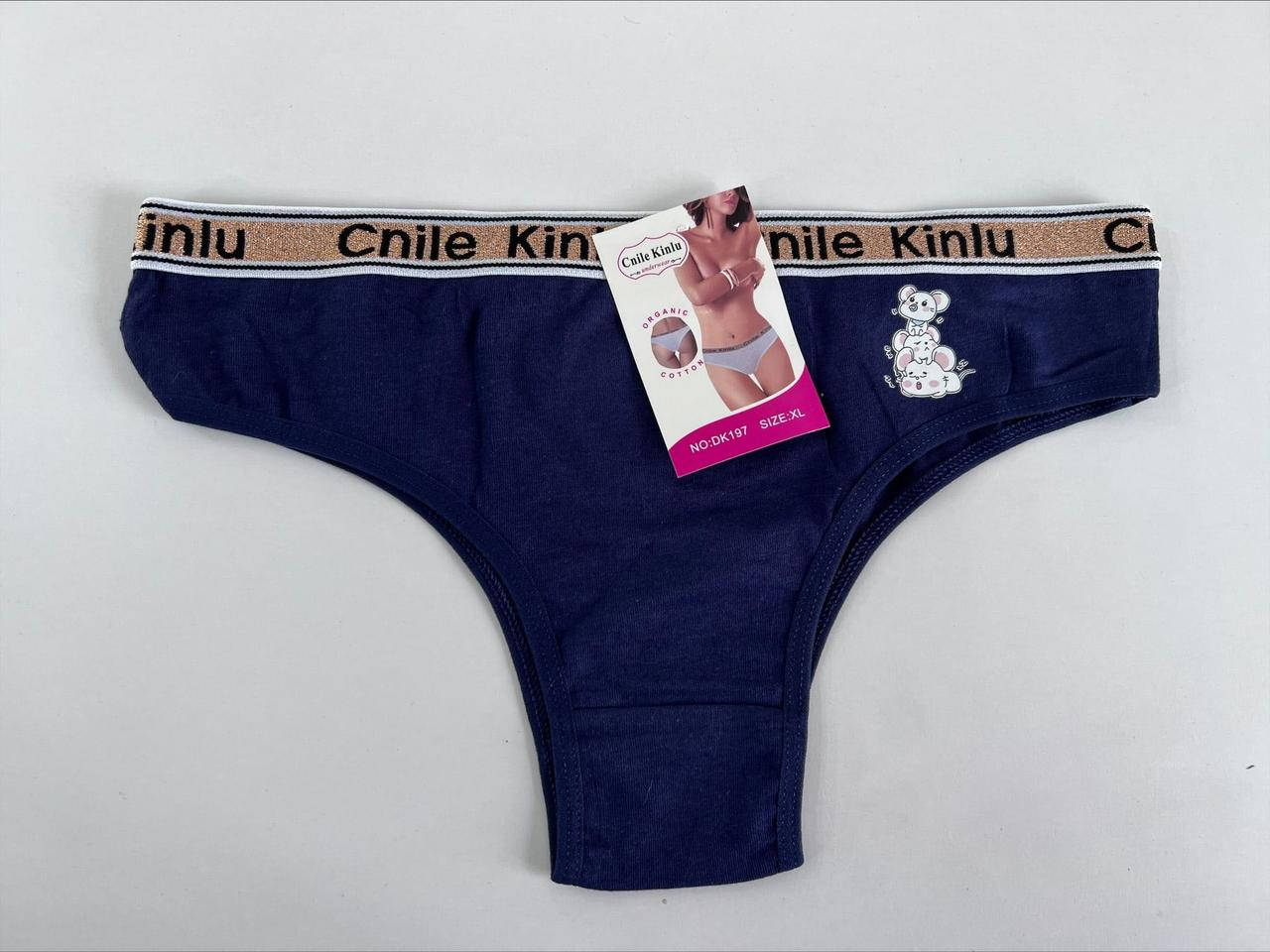 

Трусы женские 144171M 2XL, Разные цвета