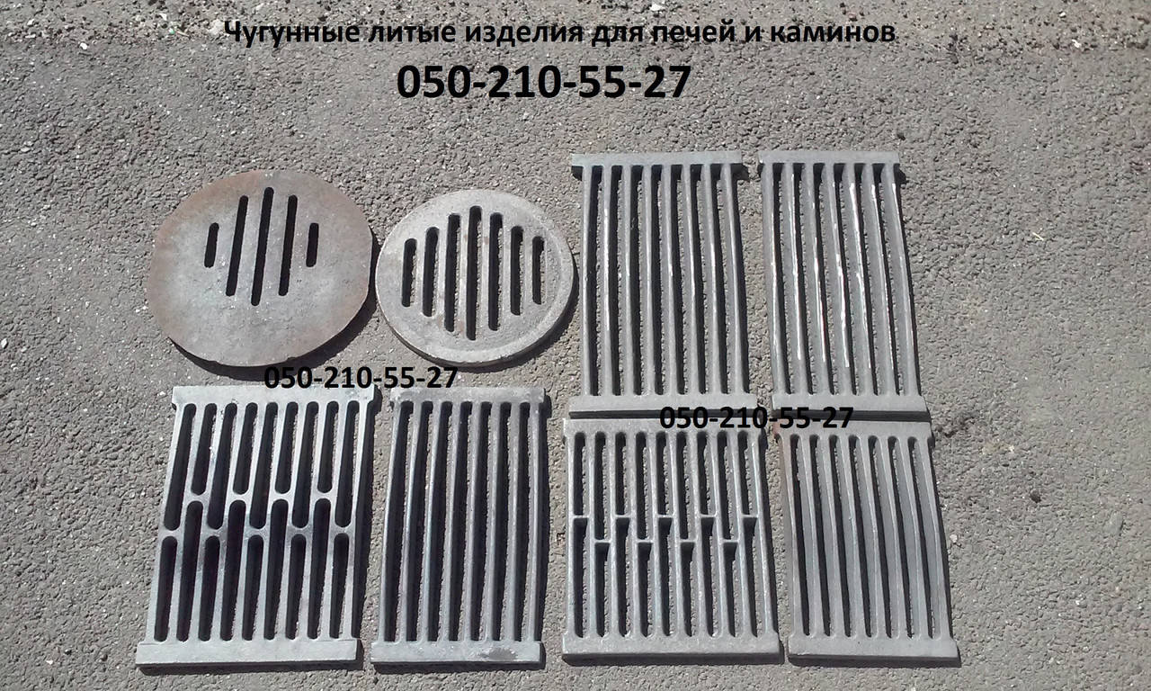 

Колосник решітка 400*250 мм ПОСИЛЕНИЙ / Колосник решетка 400*250 мм УСИЛЕННАЯ