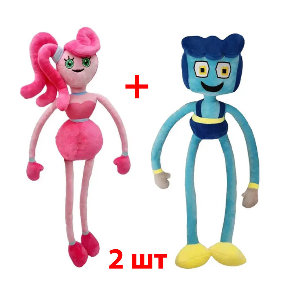 

Комплект 2 шт Мама + Папа длинные ноги Хаги Ваги 60 см (Huggy Wuggy), Розовый
