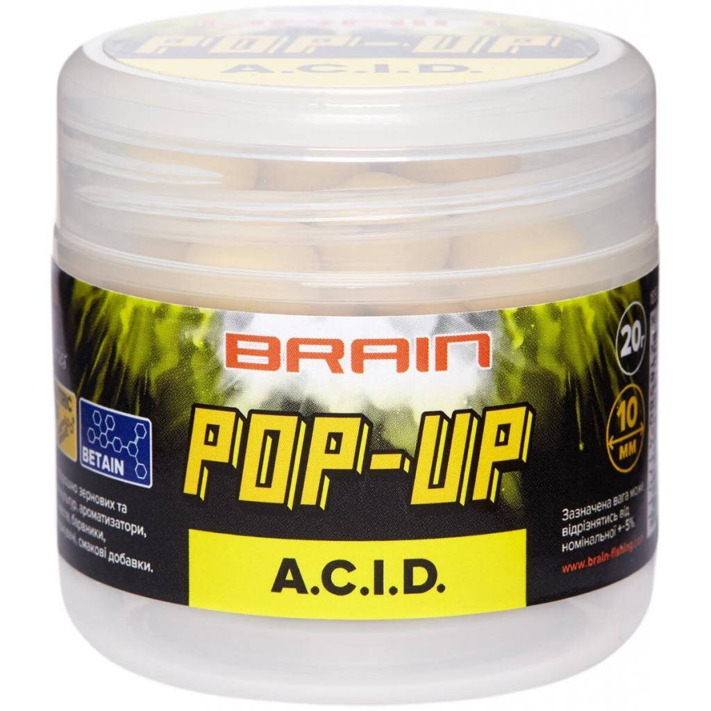 

Бойлы Brain Pop-Up F1 ACID (лимон) 10mm 20g