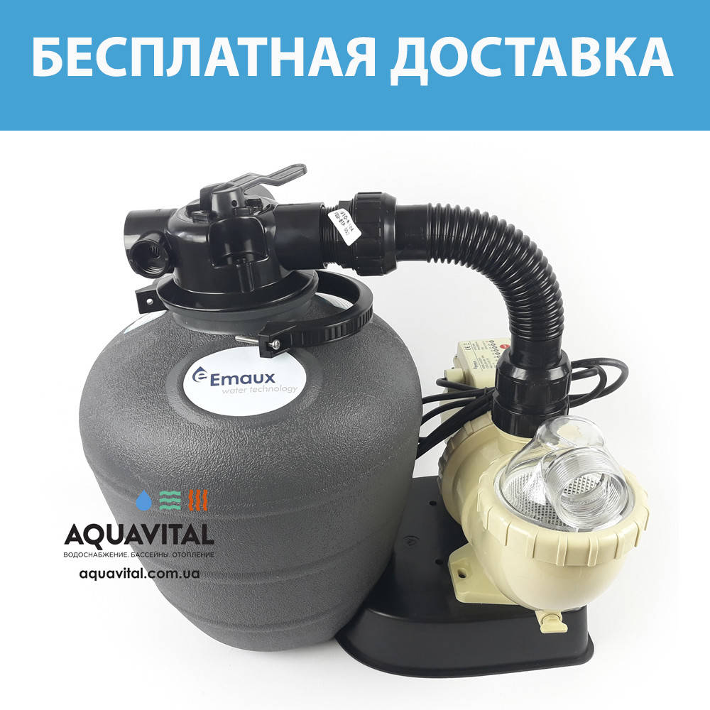 

Фильтрационная установка Emaux FSU–8TP; 8 м³/ч (встроенный таймер)