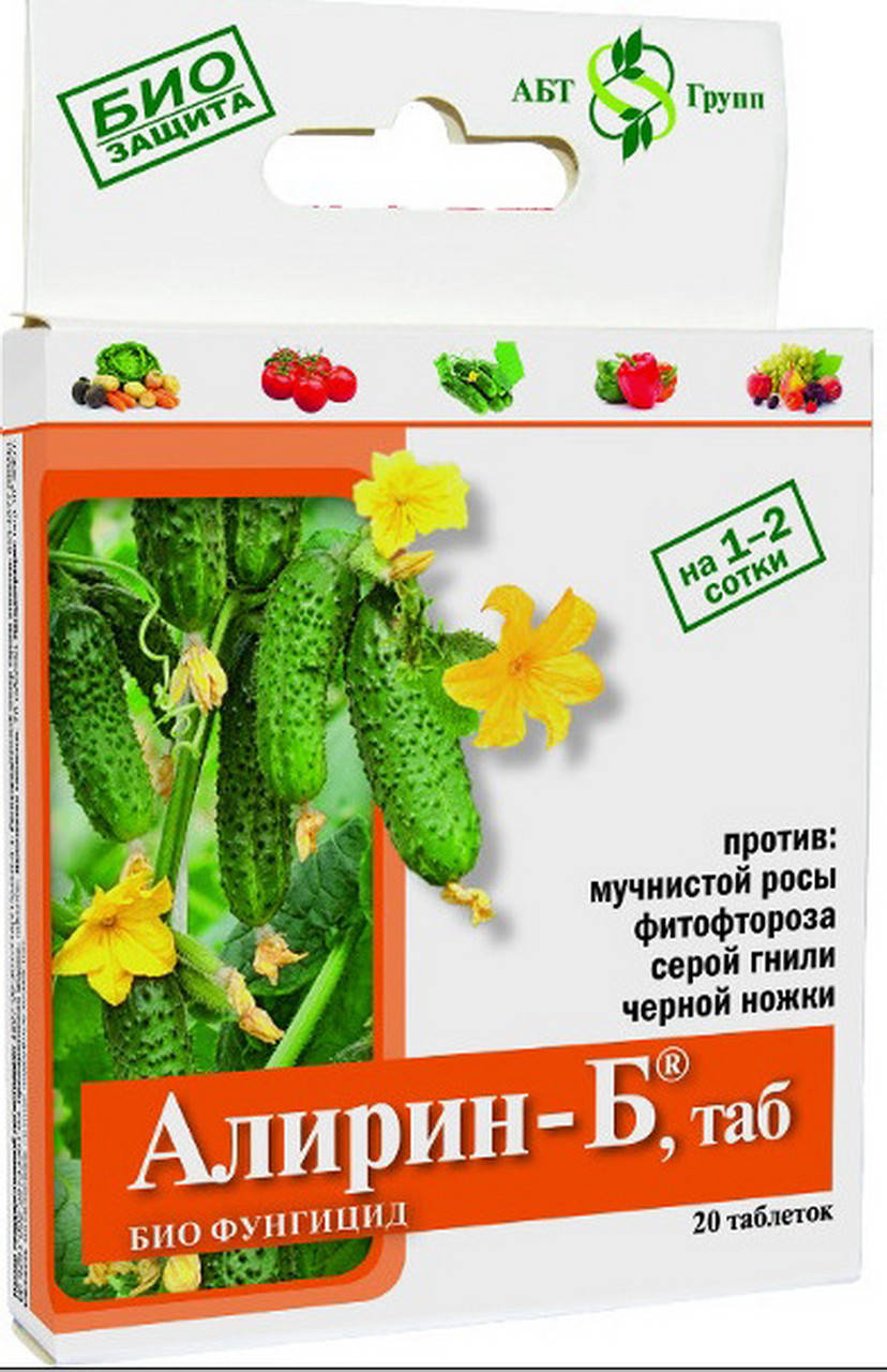 

Биофунгицид Алирин 20 таблеток