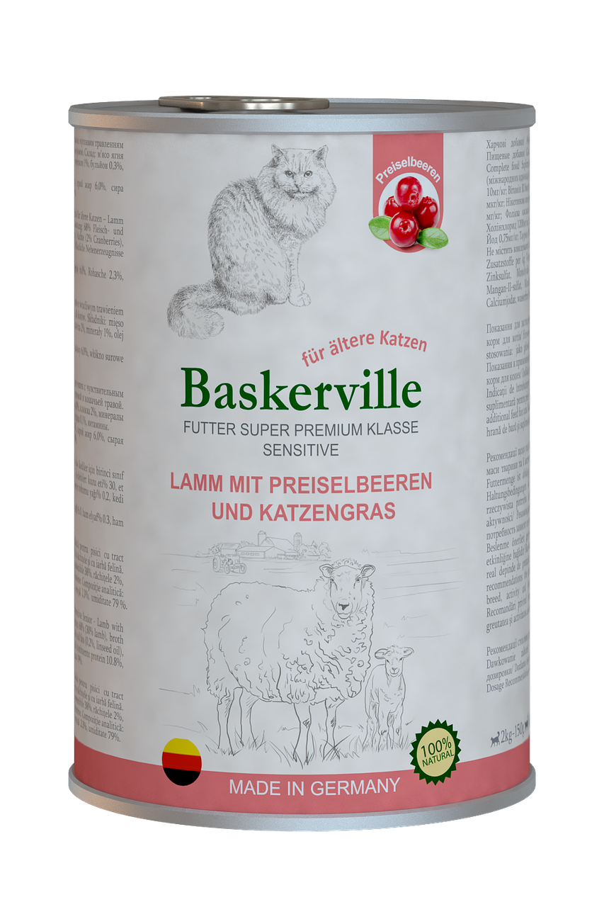 

Консервы Baskerville Баскервиль Sensitive для кошек Ягненок с клюквой и кошачьей травой, 400 г