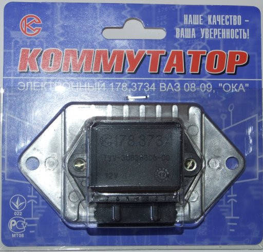 

Коммутатор (6-конт) Совэк 178.3734 синий блист.