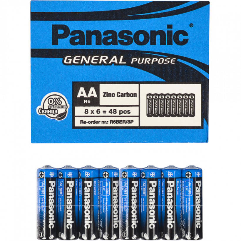 

Батарейка Panasonic AA R6BER/8p General Purpose P-028604