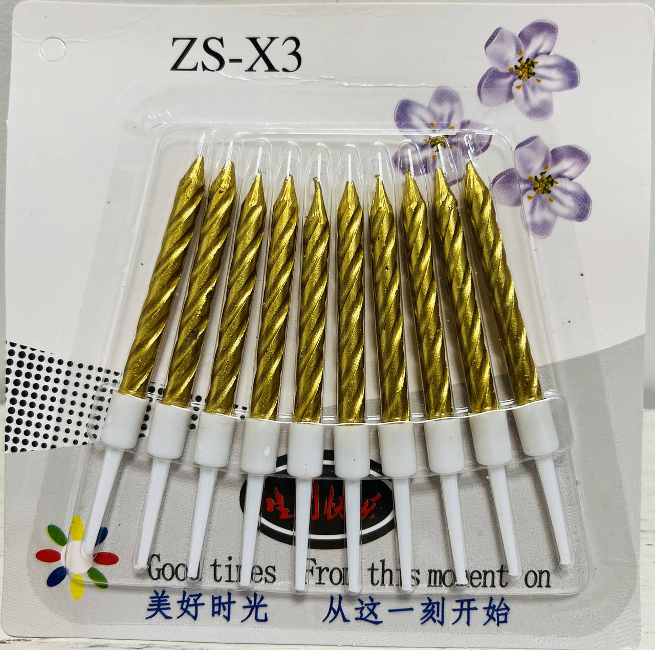 

Свечи для торта хром 10 шт "Витые", золото