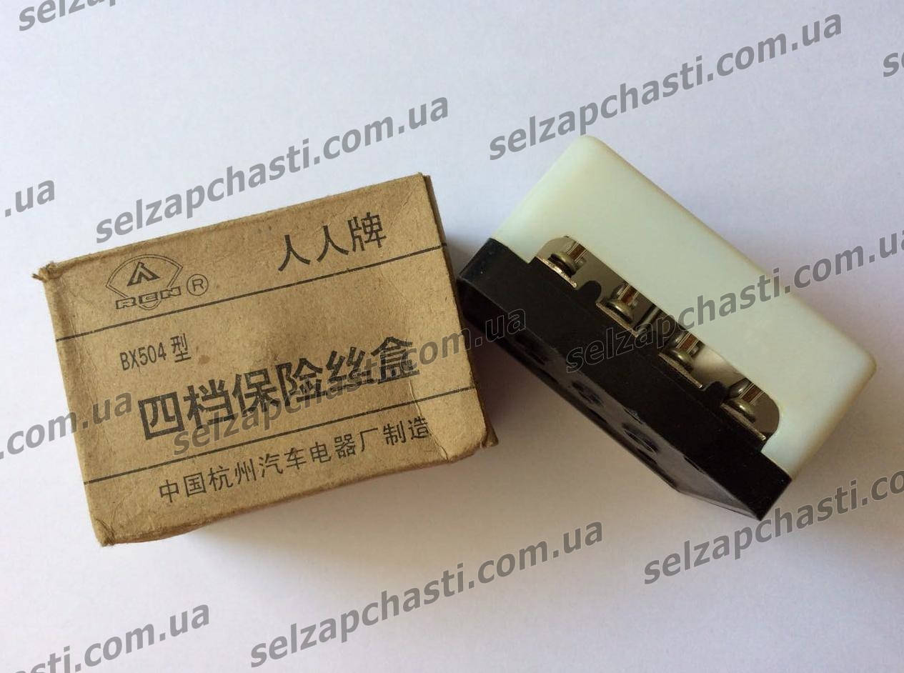 

Блок предохранителей ВХ504 Синтай 120-304