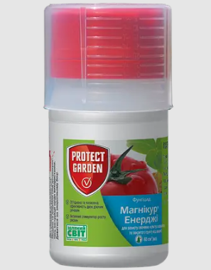 

Магникур Энерджи (ПРЕВИКУР Энерджи) 840 SL в.р.к. Bayer 60 мл