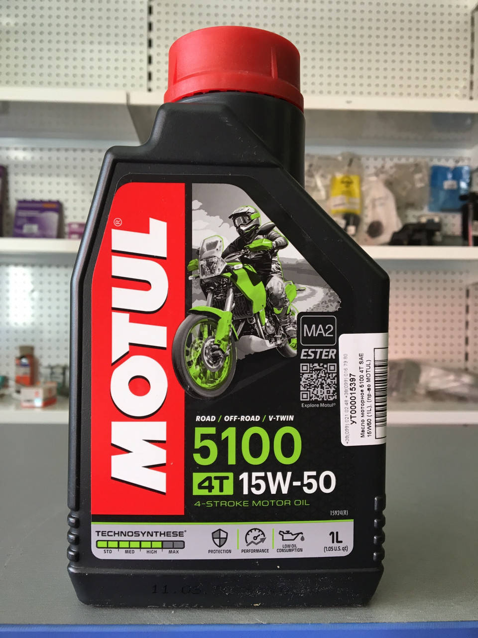 

Масло моторное MOTUL 836711 5100 4T SAE 15W50 (1L)