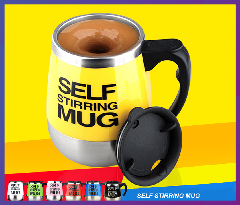 

Термокружка - чашка миксер Self Mixing Mag Cup Stirring Mug 380 ml, Разные цвета